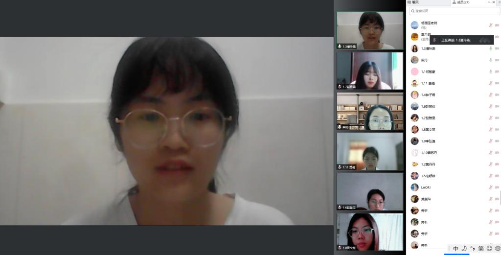 免费观看已满十八岁电视剧动漫版