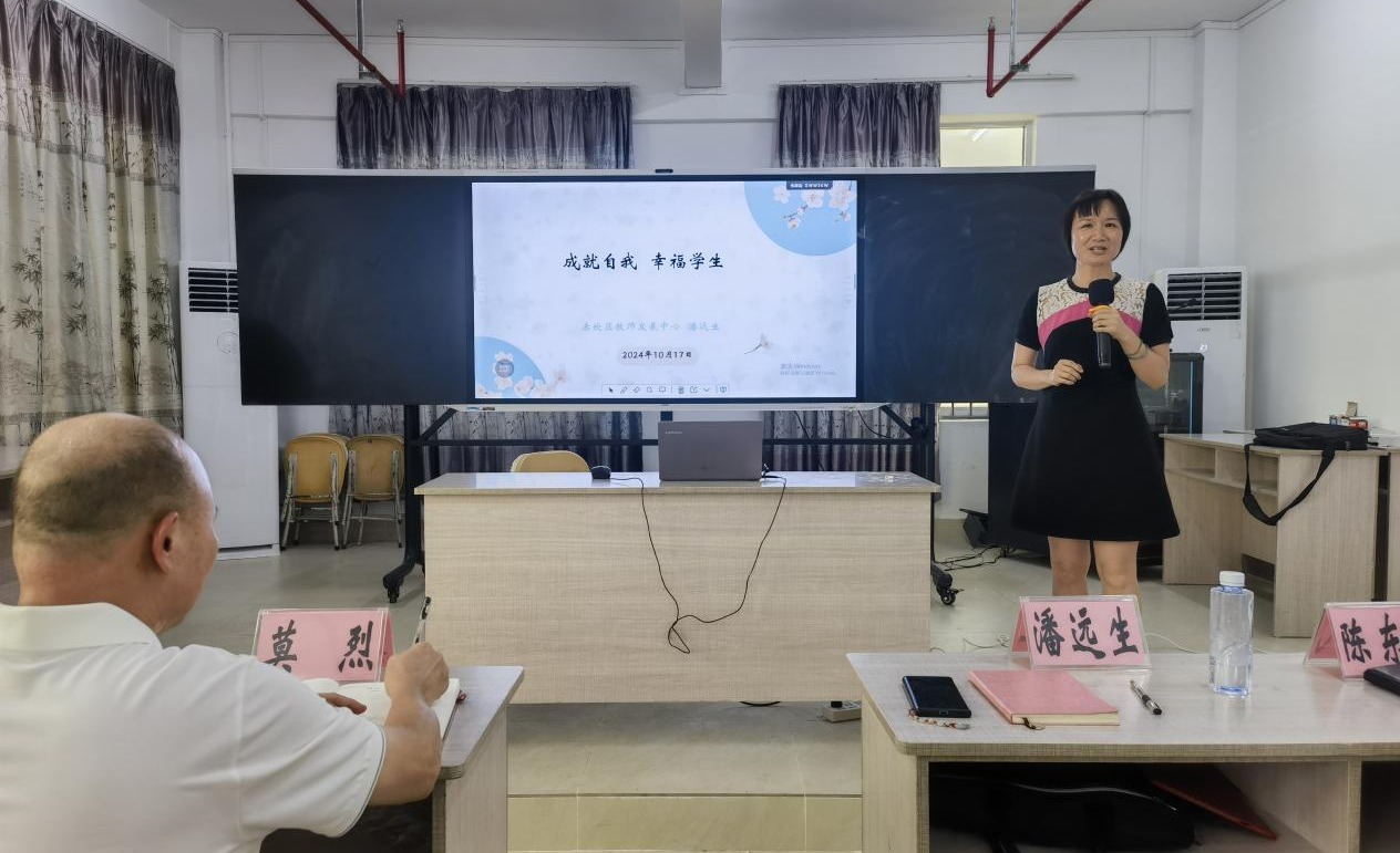 免费观看已满十八岁电视剧动漫版