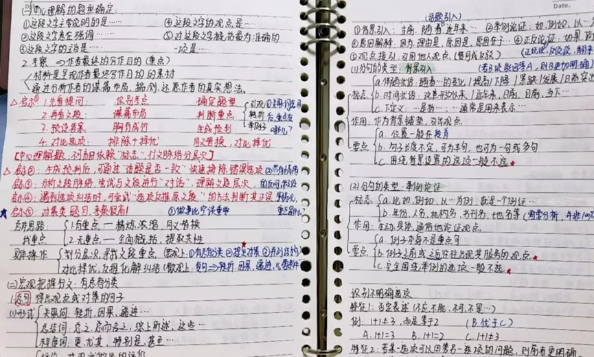 免费观看已满十八岁电视剧动漫版