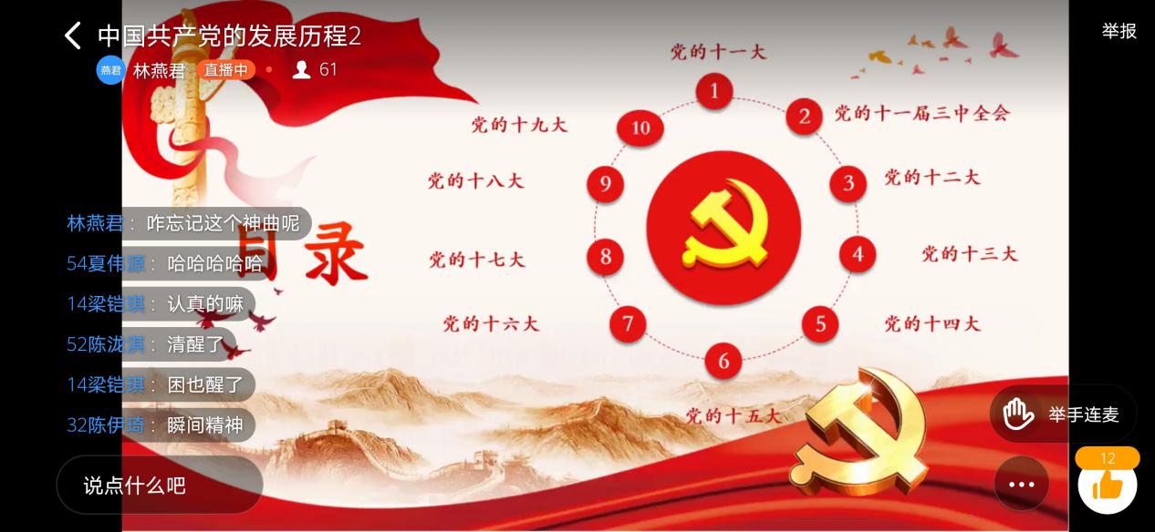 免费观看已满十八岁电视剧动漫版