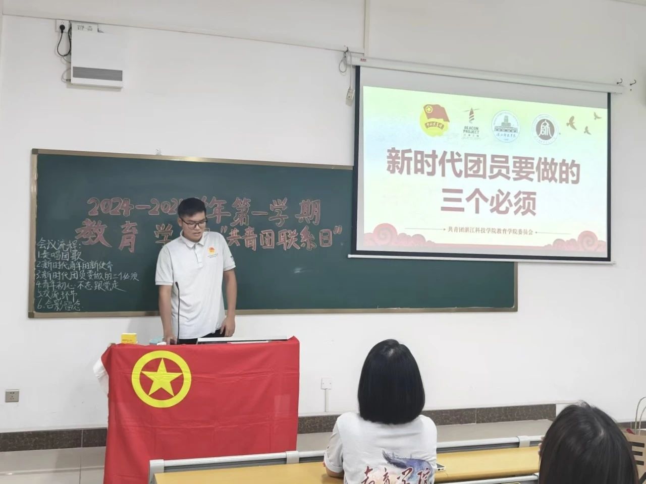 免费观看已满十八岁电视剧动漫版