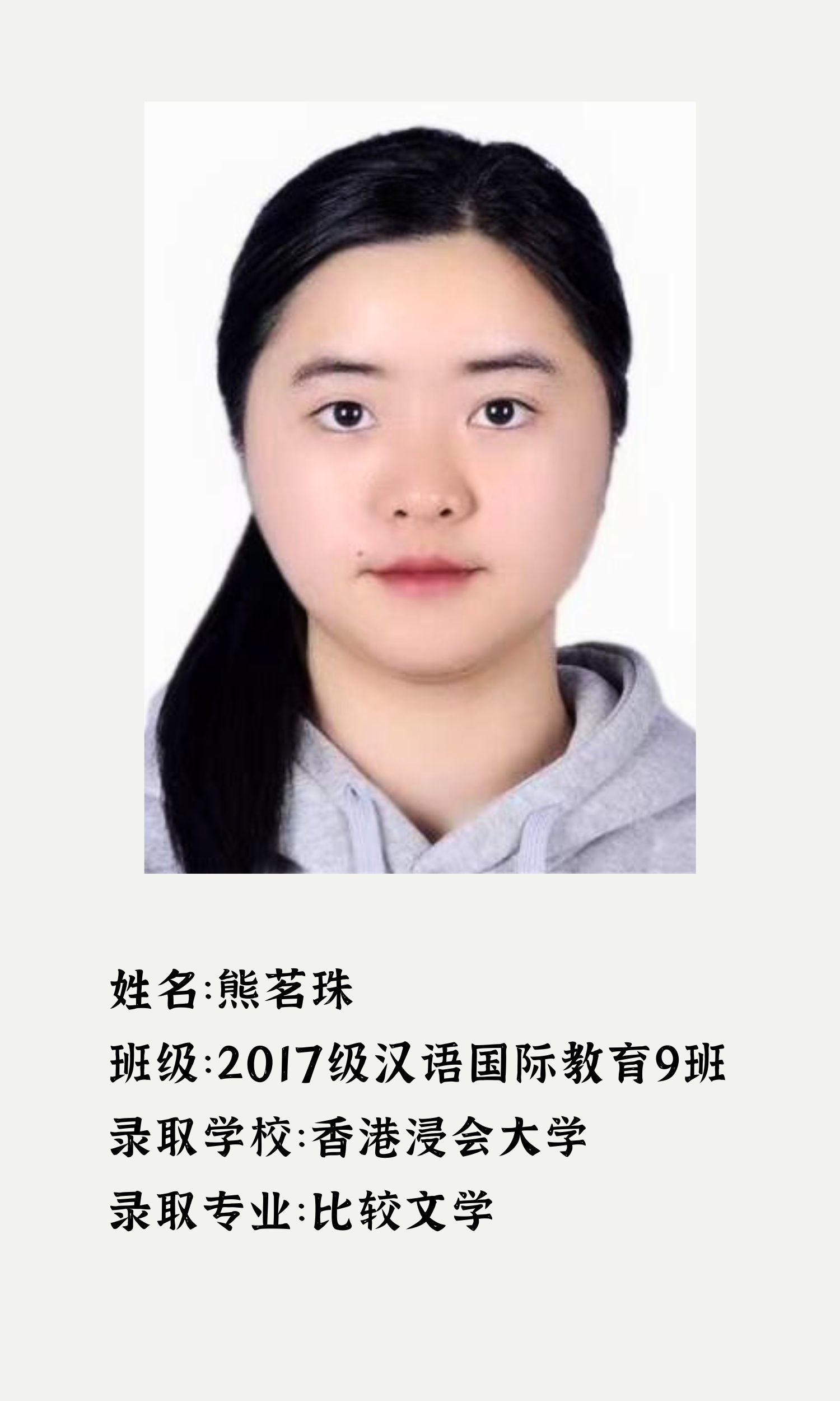 免费观看已满十八岁电视剧动漫版