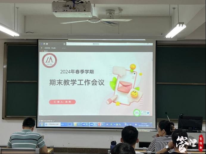 免费观看已满十八岁电视剧动漫版