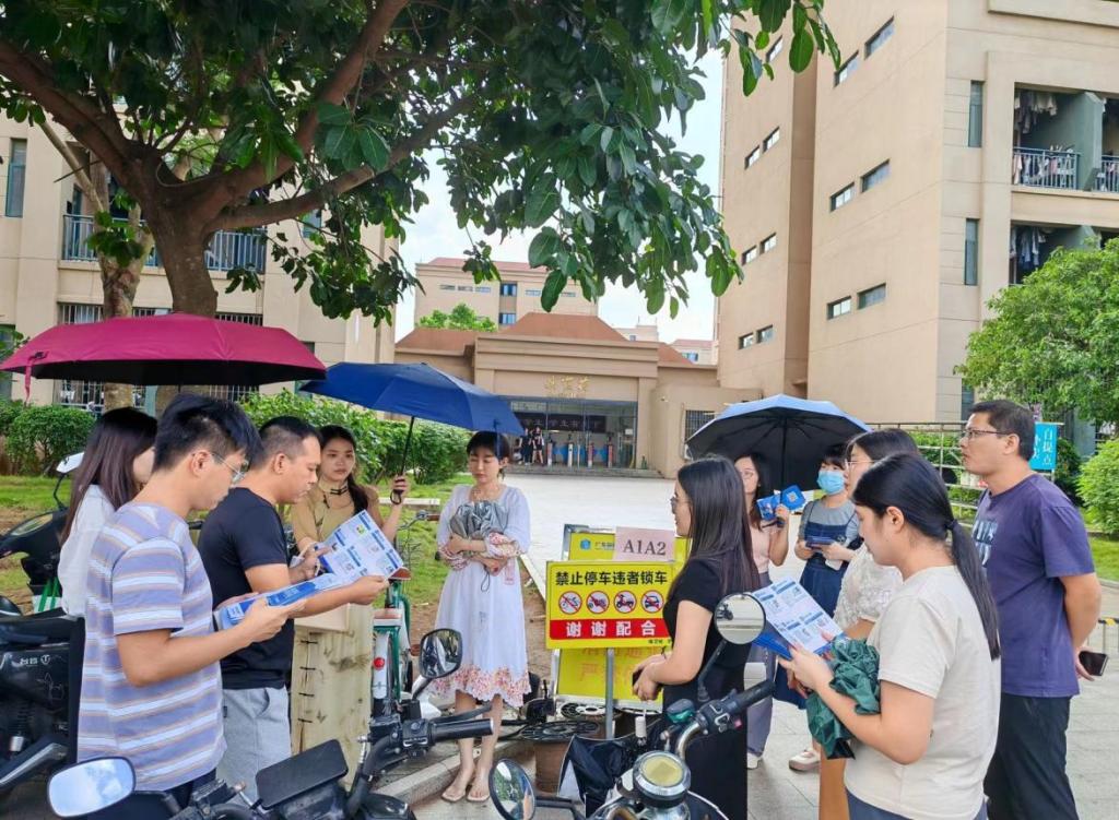 免费观看已满十八岁电视剧动漫版