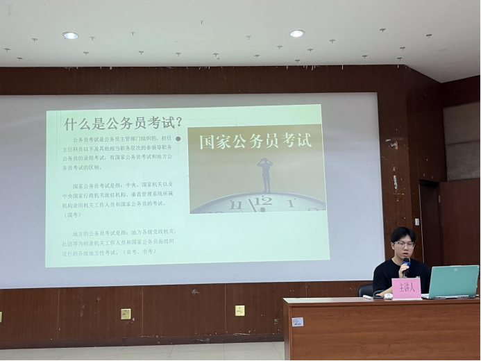 免费观看已满十八岁电视剧动漫版