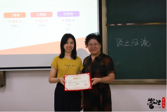 免费观看已满十八岁电视剧动漫版