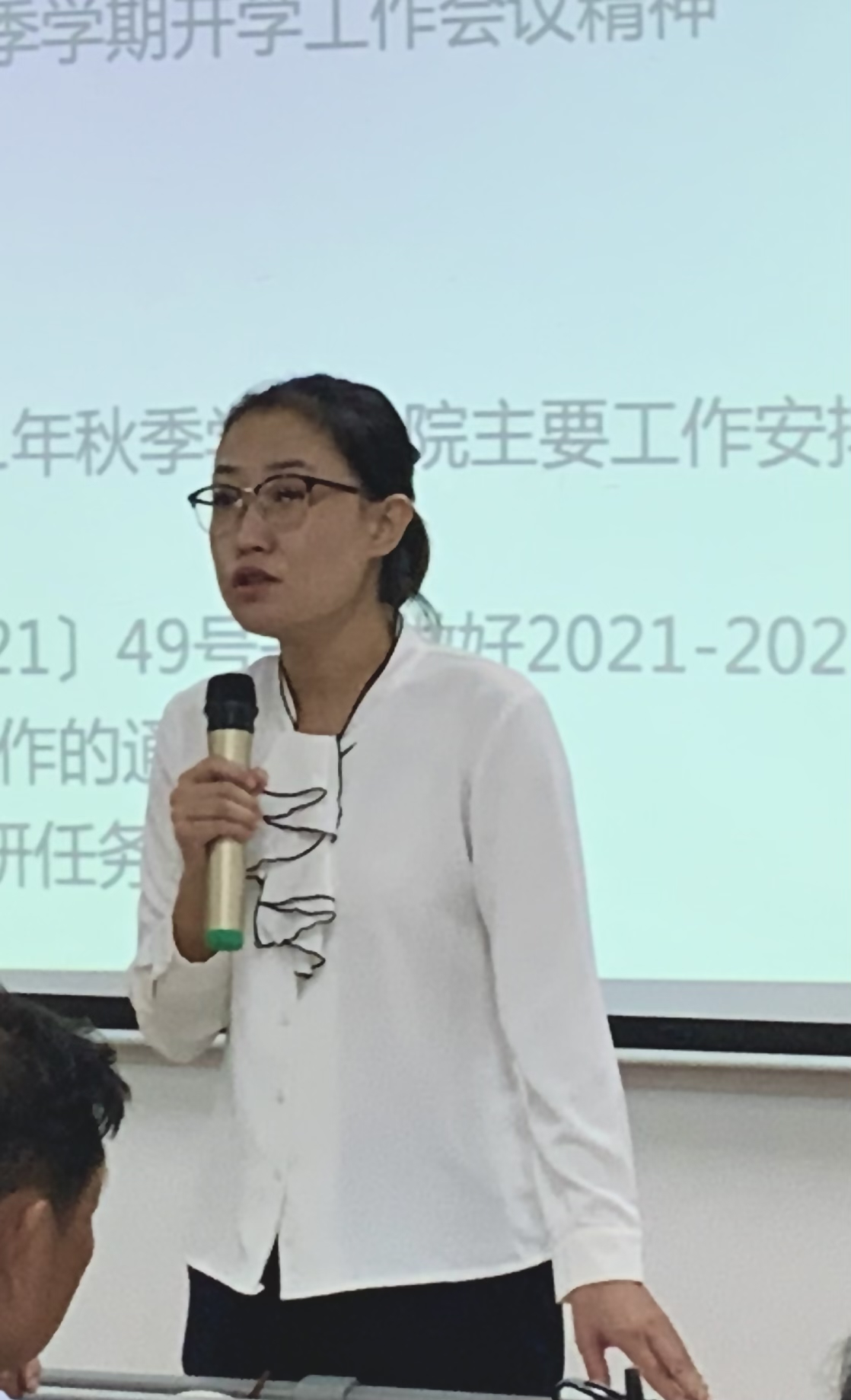 免费观看已满十八岁电视剧动漫版