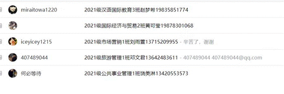 a55913aa7dbe8fa2cabcbe10705853e a55913aa7dbe8fa2cabcbe10705853e