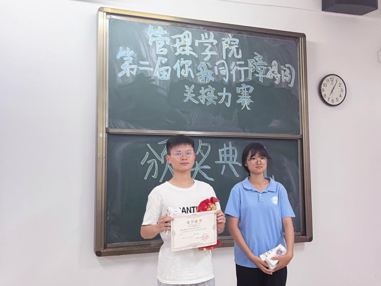 免费观看已满十八岁电视剧动漫版