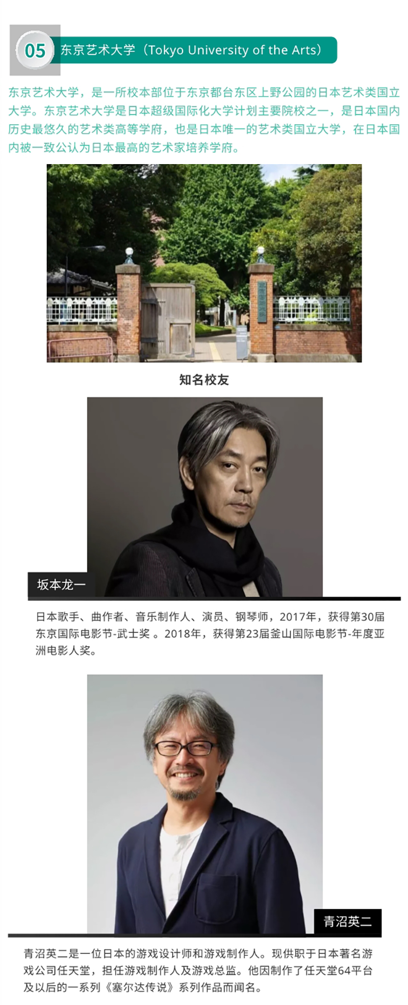 免费观看已满十八岁电视剧动漫版