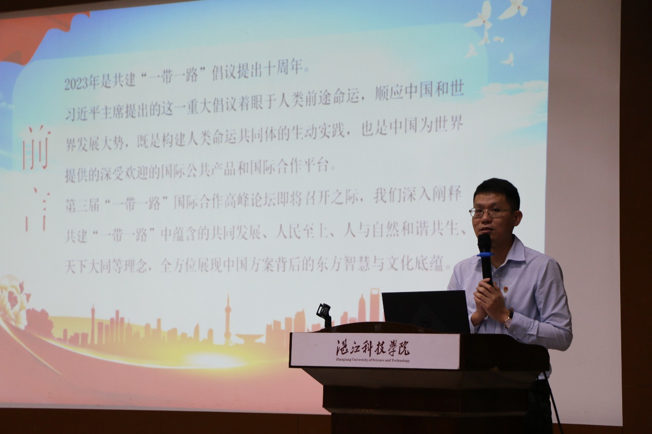 免费观看已满十八岁电视剧动漫版