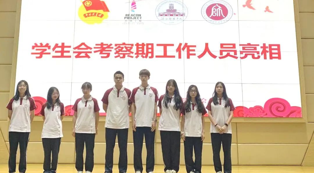 免费观看已满十八岁电视剧动漫版
