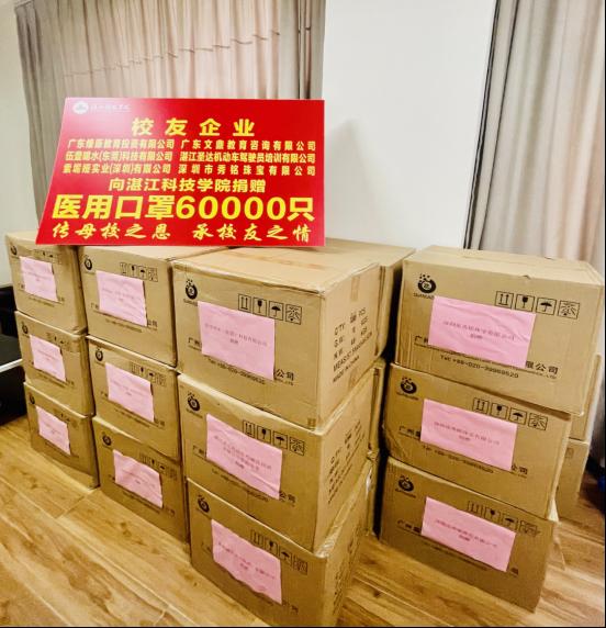 免费观看已满十八岁电视剧动漫版