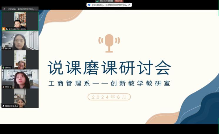 免费观看已满十八岁电视剧动漫版