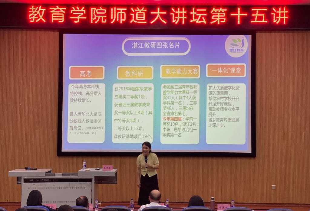 免费观看已满十八岁电视剧动漫版