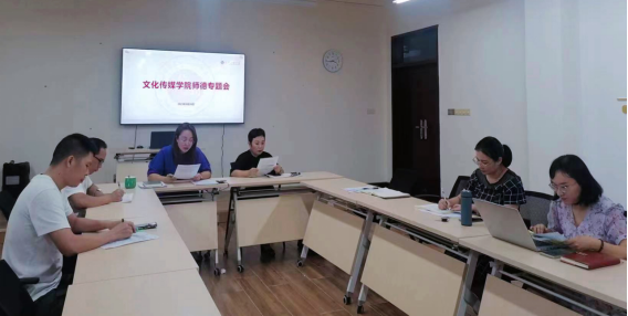 免费观看已满十八岁电视剧动漫版