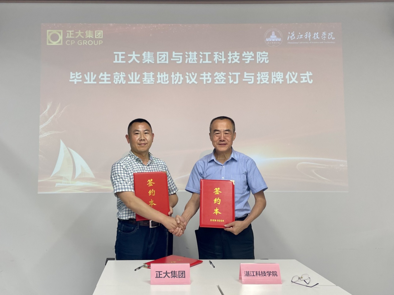免费观看已满十八岁电视剧动漫版