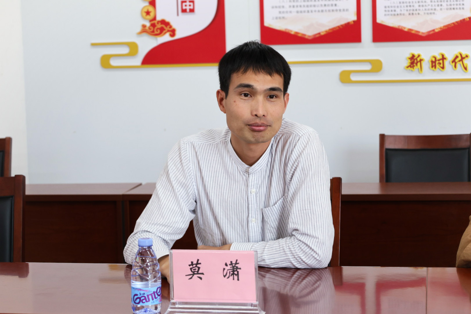 免费观看已满十八岁电视剧动漫版