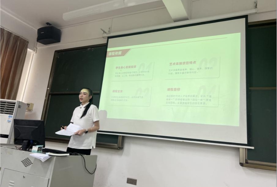 免费观看已满十八岁电视剧动漫版