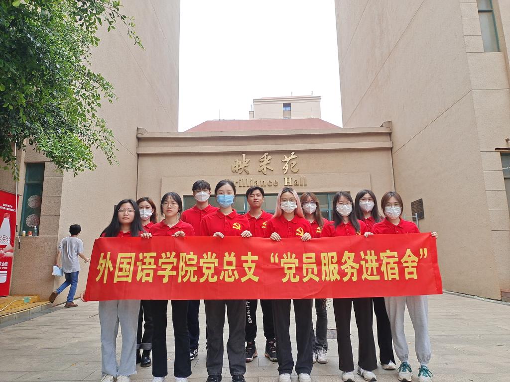 免费观看已满十八岁电视剧动漫版