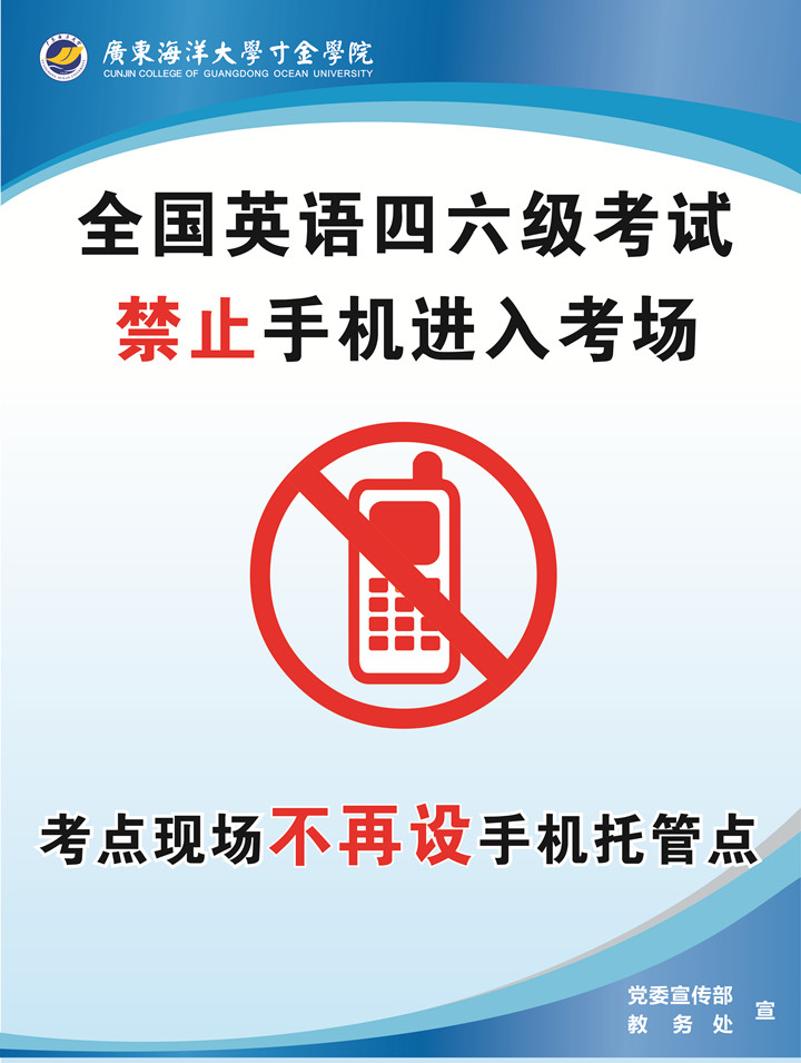免费观看已满十八岁电视剧动漫版