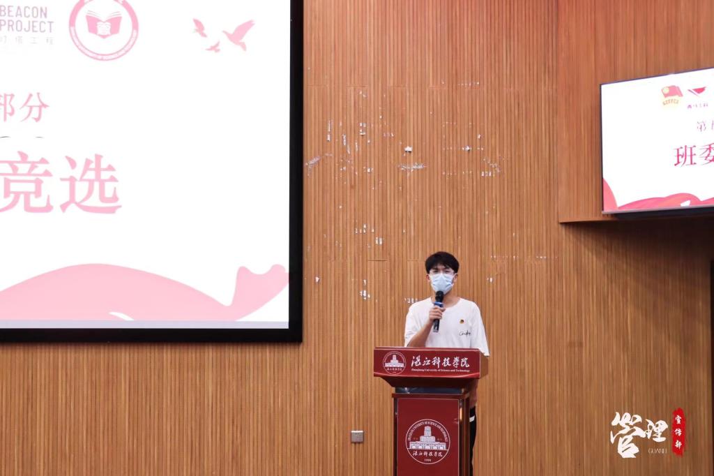免费观看已满十八岁电视剧动漫版