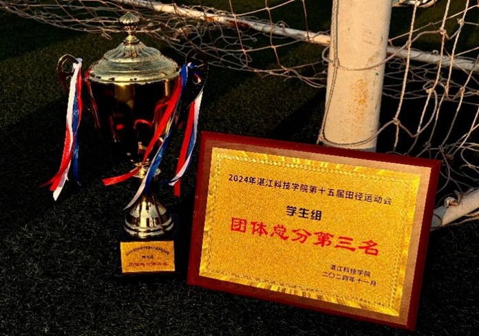 免费观看已满十八岁电视剧动漫版