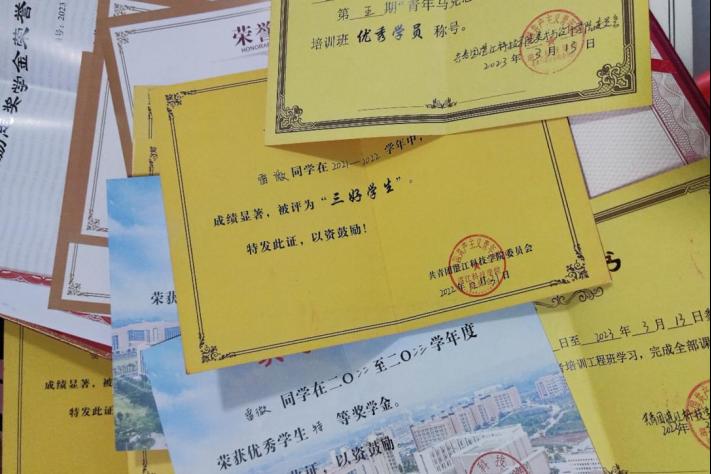 免费观看已满十八岁电视剧动漫版