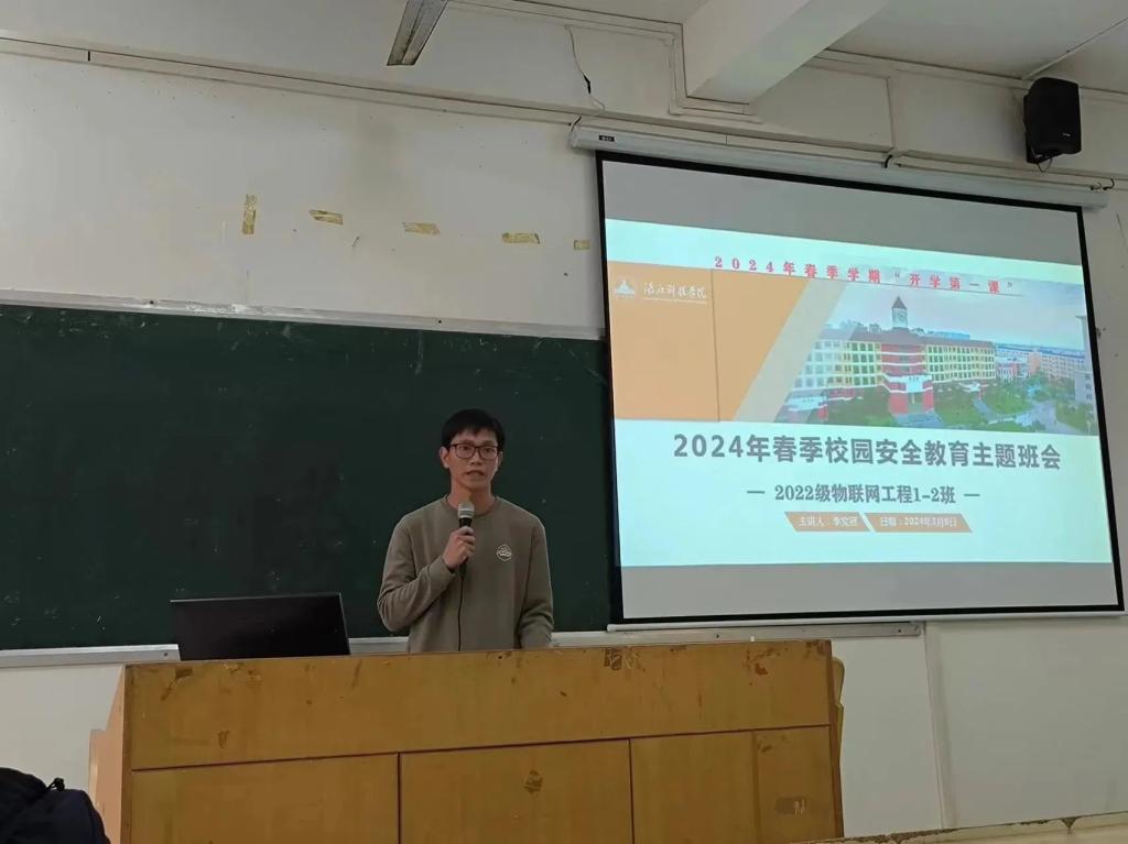 免费观看已满十八岁电视剧动漫版