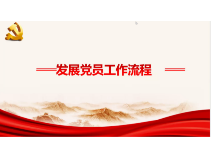 免费观看已满十八岁电视剧动漫版