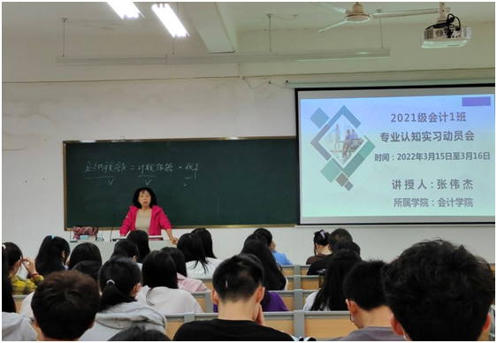 免费观看已满十八岁电视剧动漫版