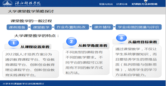 免费观看已满十八岁电视剧动漫版