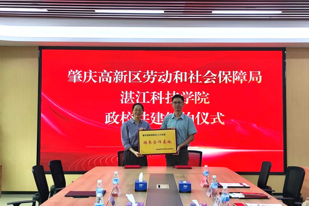 免费观看已满十八岁电视剧动漫版