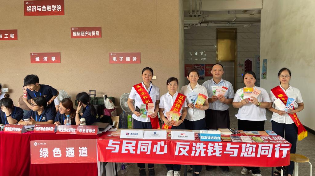 免费观看已满十八岁电视剧动漫版
