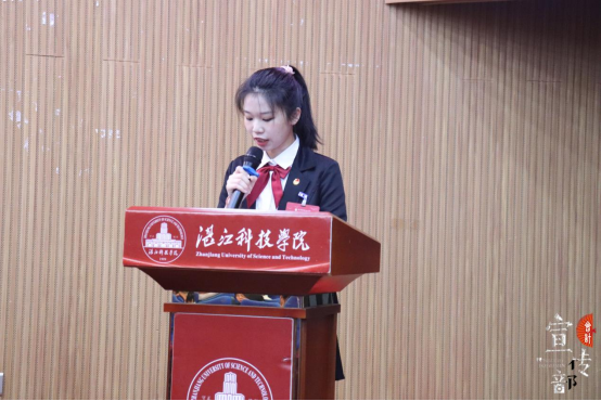 免费观看已满十八岁电视剧动漫版