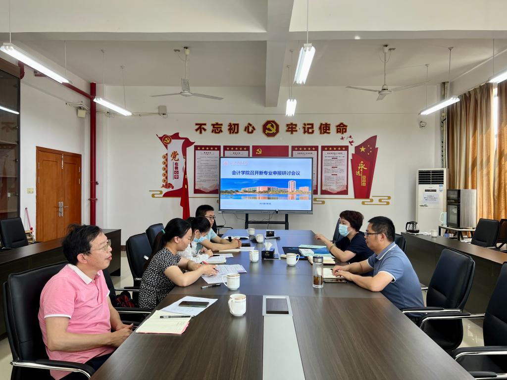 免费观看已满十八岁电视剧动漫版