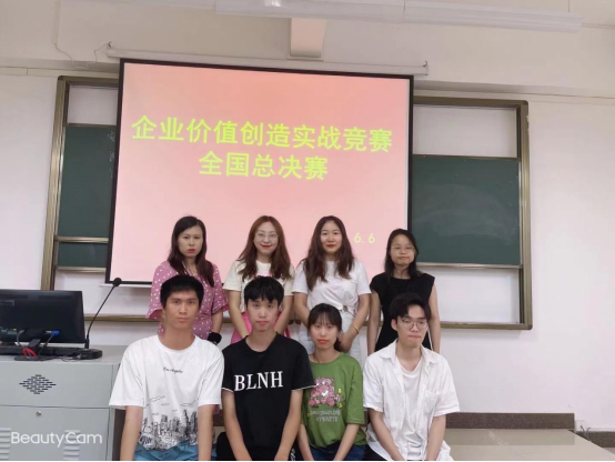 免费观看已满十八岁电视剧动漫版