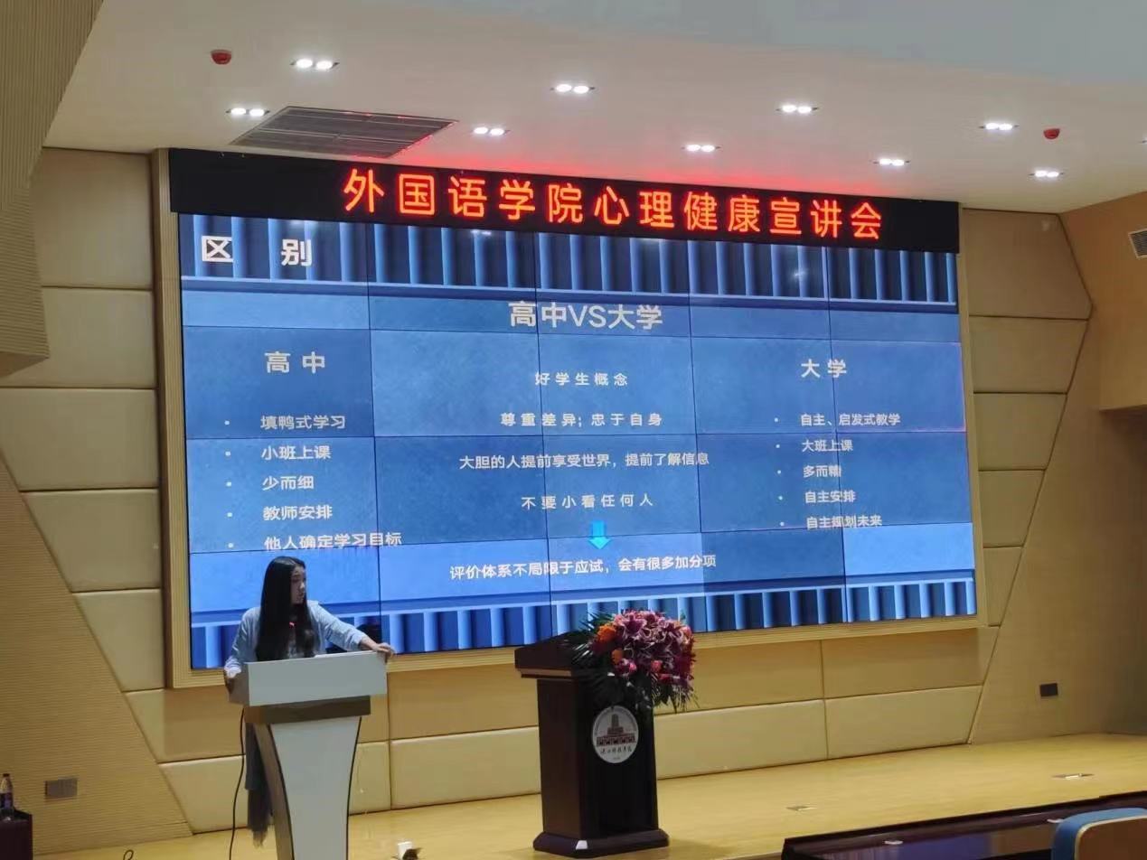 免费观看已满十八岁电视剧动漫版
