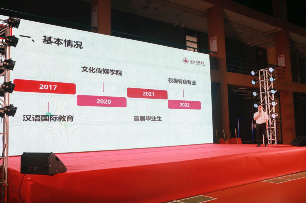 免费观看已满十八岁电视剧动漫版