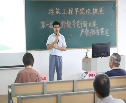 免费观看已满十八岁电视剧动漫版