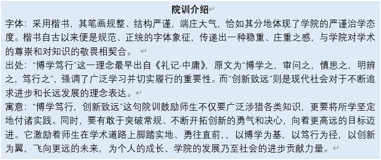免费观看已满十八岁电视剧动漫版