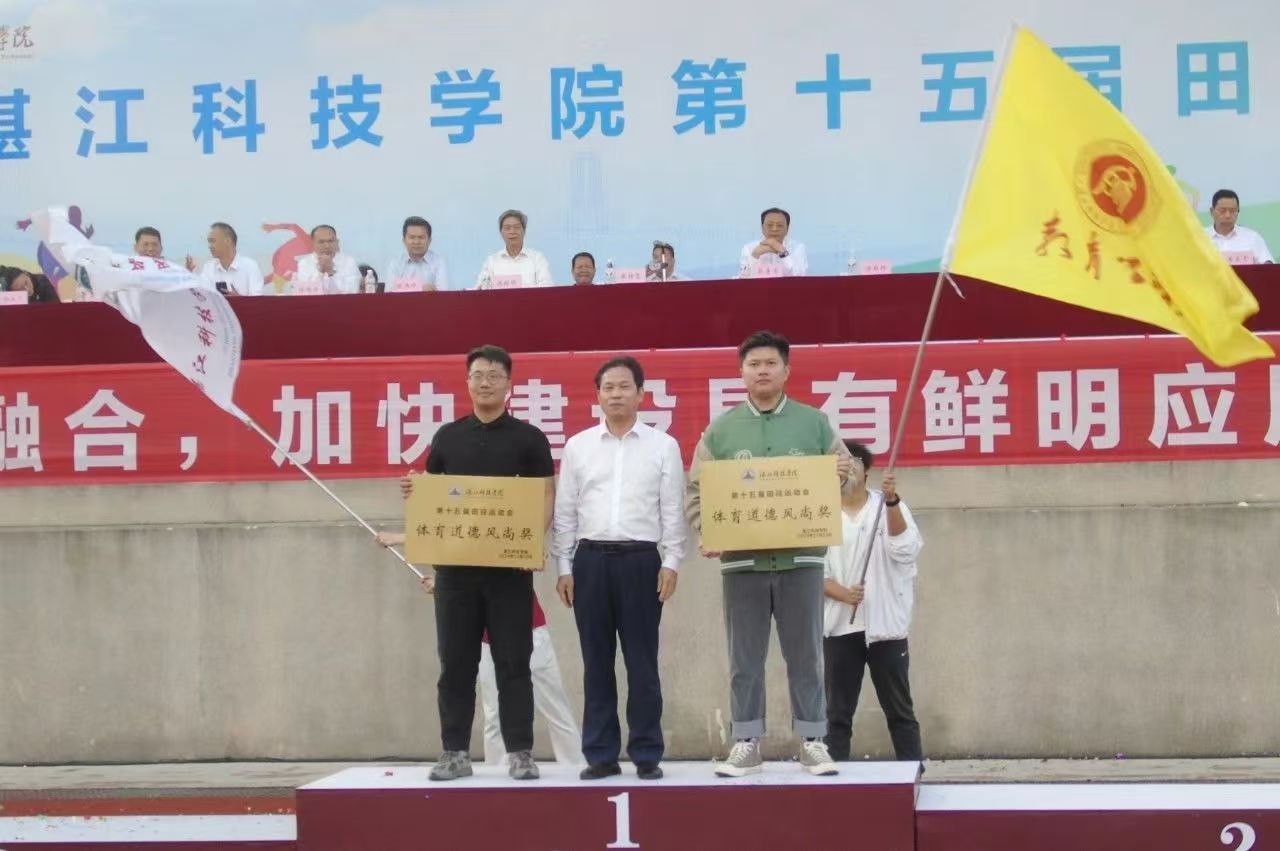免费观看已满十八岁电视剧动漫版