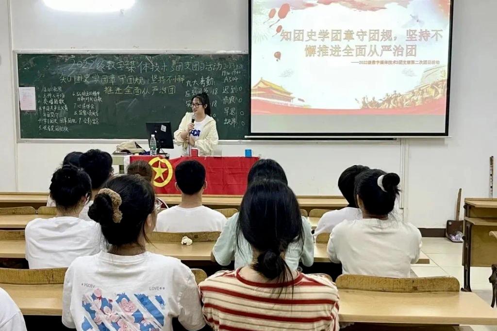 免费观看已满十八岁电视剧动漫版