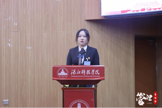 免费观看已满十八岁电视剧动漫版