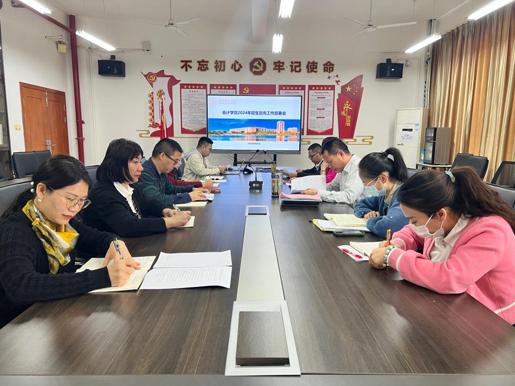 免费观看已满十八岁电视剧动漫版