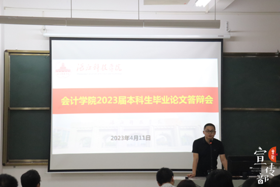 免费观看已满十八岁电视剧动漫版