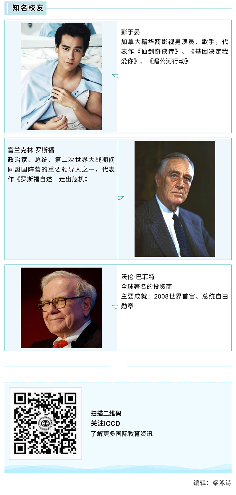 免费观看已满十八岁电视剧动漫版