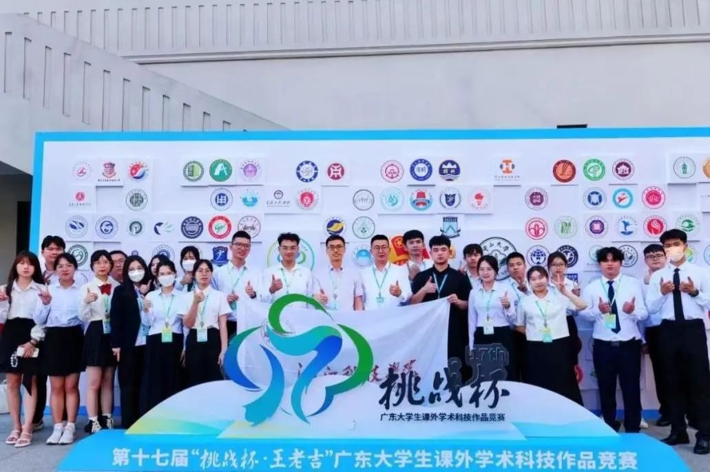 免费观看已满十八岁电视剧动漫版