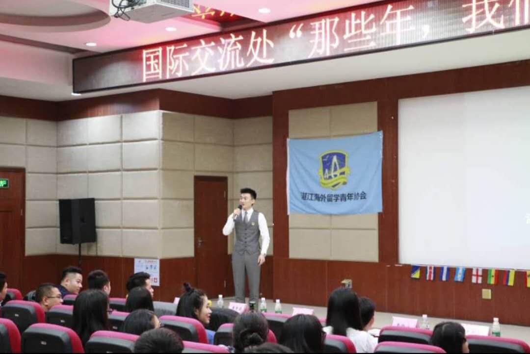 免费观看已满十八岁电视剧动漫版