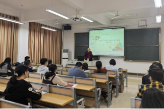 免费观看已满十八岁电视剧动漫版